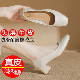 全牛皮特价真皮法式方头浅口女单鞋高跟通勤面试工作白色晚晚皮鞋