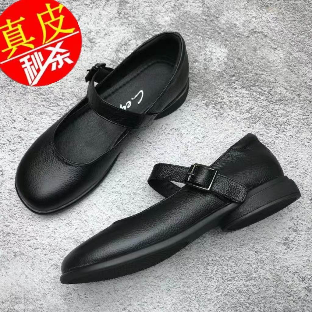 薏尔康断码清仓真皮女单鞋2025春