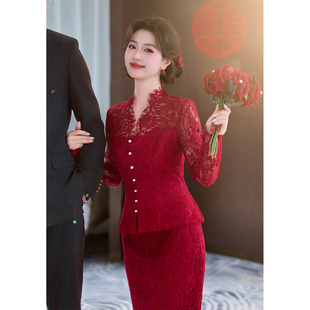 红色蕾丝晚礼服裙轻奢高端敬酒服新娘订婚结婚晨袍套装回门秋冬季