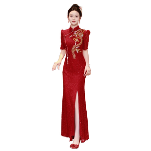 红色旗袍敬酒服新娘2026新款订婚礼服裙女出阁宴结婚便装显瘦夏季