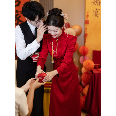 旗袍敬酒服订婚女长袖出阁宴礼服