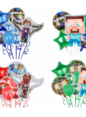 roblox罗布乐思迷你世界气球我的世界史蒂夫组合乐高生日铝膜气球