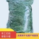 包邮 25烘干有穗提摩西草段兔兔龙猫豚兰猪铝箔袋一袋一斤装 满5斤
