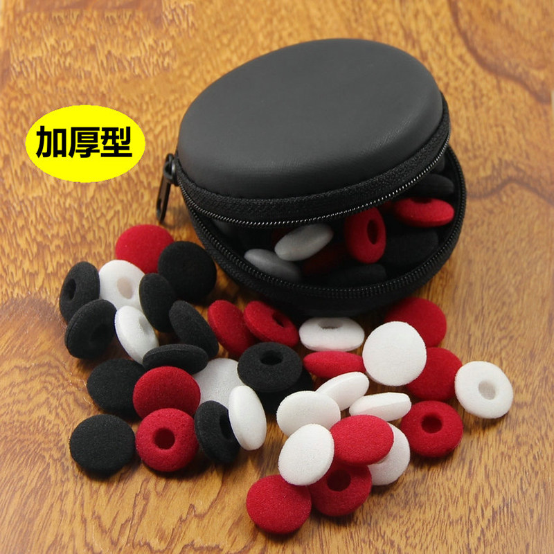 森海mx375耳机海绵套加厚柔软