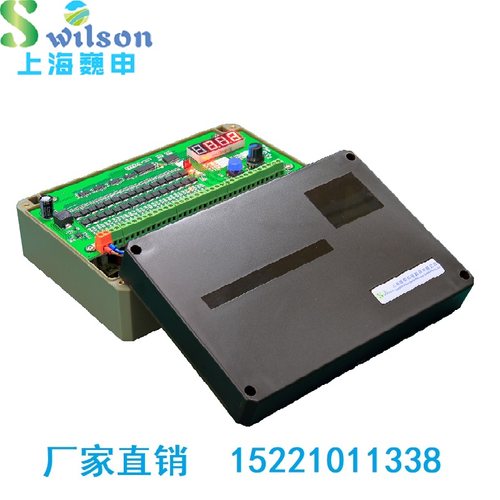 袋式除尘在线/离线可编程脉冲控制仪，1-96路DMK-5CS塑壳系列