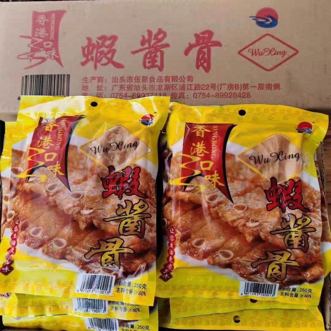 香港口味虾酱骨酱排骨250g*30包酒店炸猪排骨特色半成品 整箱商用图片