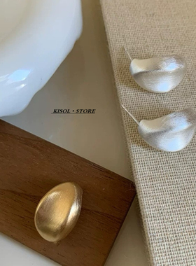 「质感超绝」ins复古高级感磨砂金属拉丝耳钉女轻奢百搭耳环耳饰~