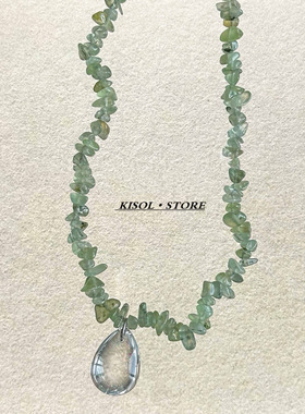 KISOL清新绿色天然石串珠锁骨链~