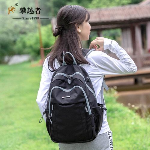 旅行折叠背包超轻便旅游登山包