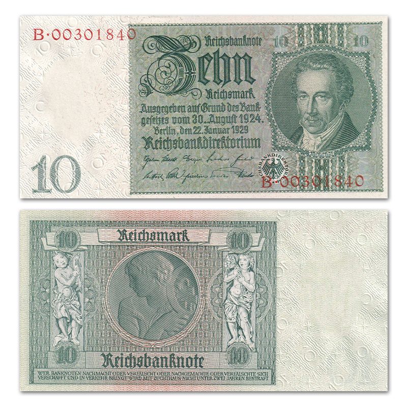 【欧洲】德国10马克纸币 1929年 外国钱币 全新UNC P-180