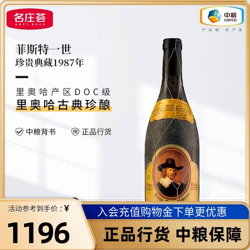 1970-1989年份可选