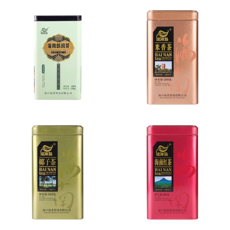 绿海岛绿茶红茶椰子茶鹧鸪茶