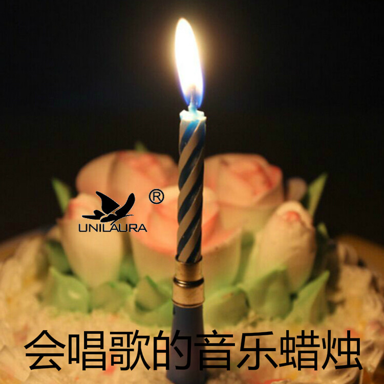 Bougie - Ref 2486048 Image 1