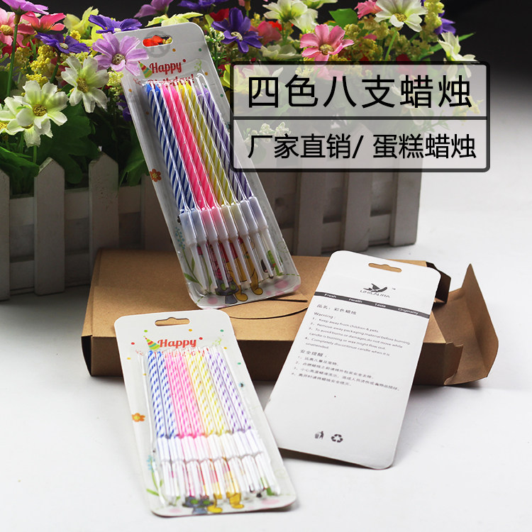 Bougie - Ref 2488381 Image 5