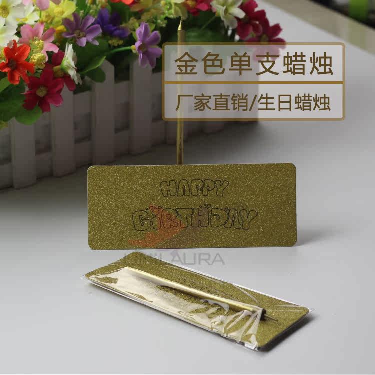 Bougie - Ref 2488578 Image 4