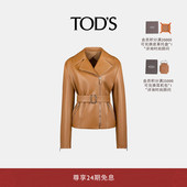 外套休闲女装 上衣 S官方正品 女士机车皮衣长袖 礼物 TOD