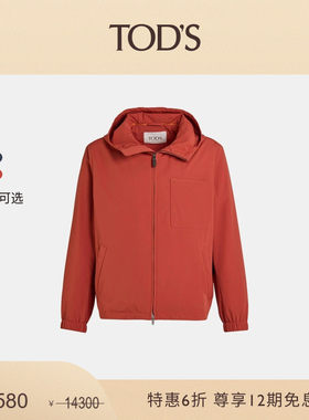 TOD'S织物风衣时尚休闲