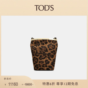 季 女士MAGENTA 末特惠 S官方正品 BAG水桶包 TOD