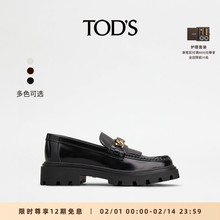 tods фото