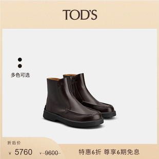 季 男士 末特惠 S官方正品 皮革踝靴简约男靴 TOD