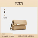 季 女士MAGENTA 末特惠 S官方正品 BAG小号皮革翻盖包 TOD