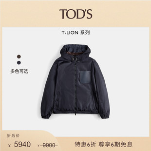 TOD 末特惠 S官方正品 男士 LION织物拉链连帽风衣外套男装 季