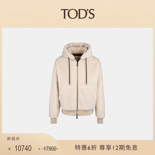 季 男士 末特惠 S官方正品 连帽实用舒适夹克短外套休闲男装 TOD