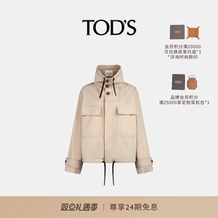 女士宽松休闲夹克休闲女装 2025秋冬新品 短外套 S官方正品 TOD