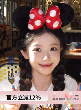 迪士尼米奇波点蝴蝶结发箍可爱米妮米老鼠头箍游乐园拍照洗脸发饰