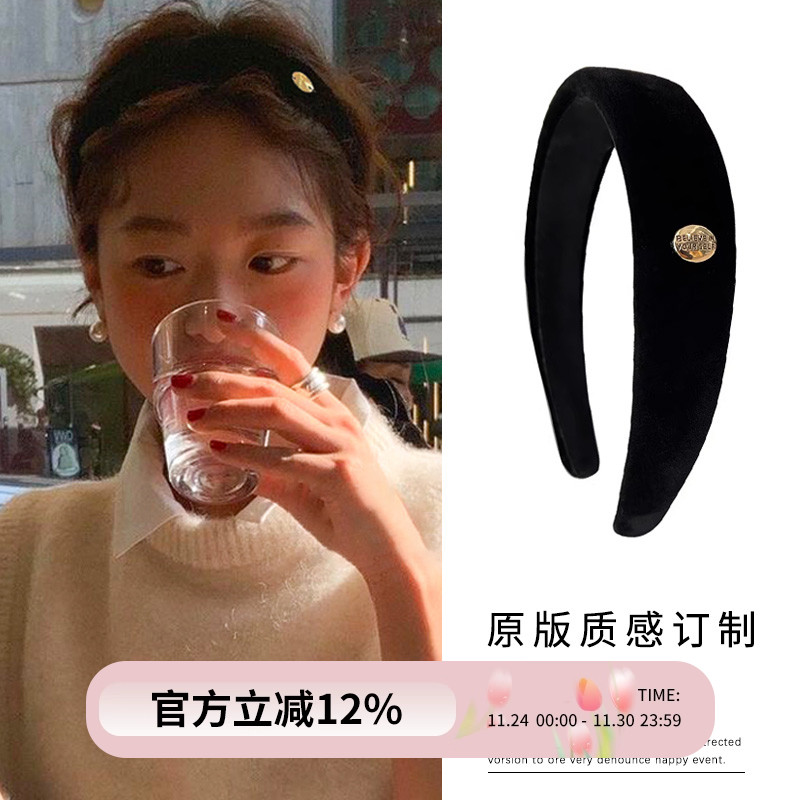 fever同款丝绒黑色小金标发箍