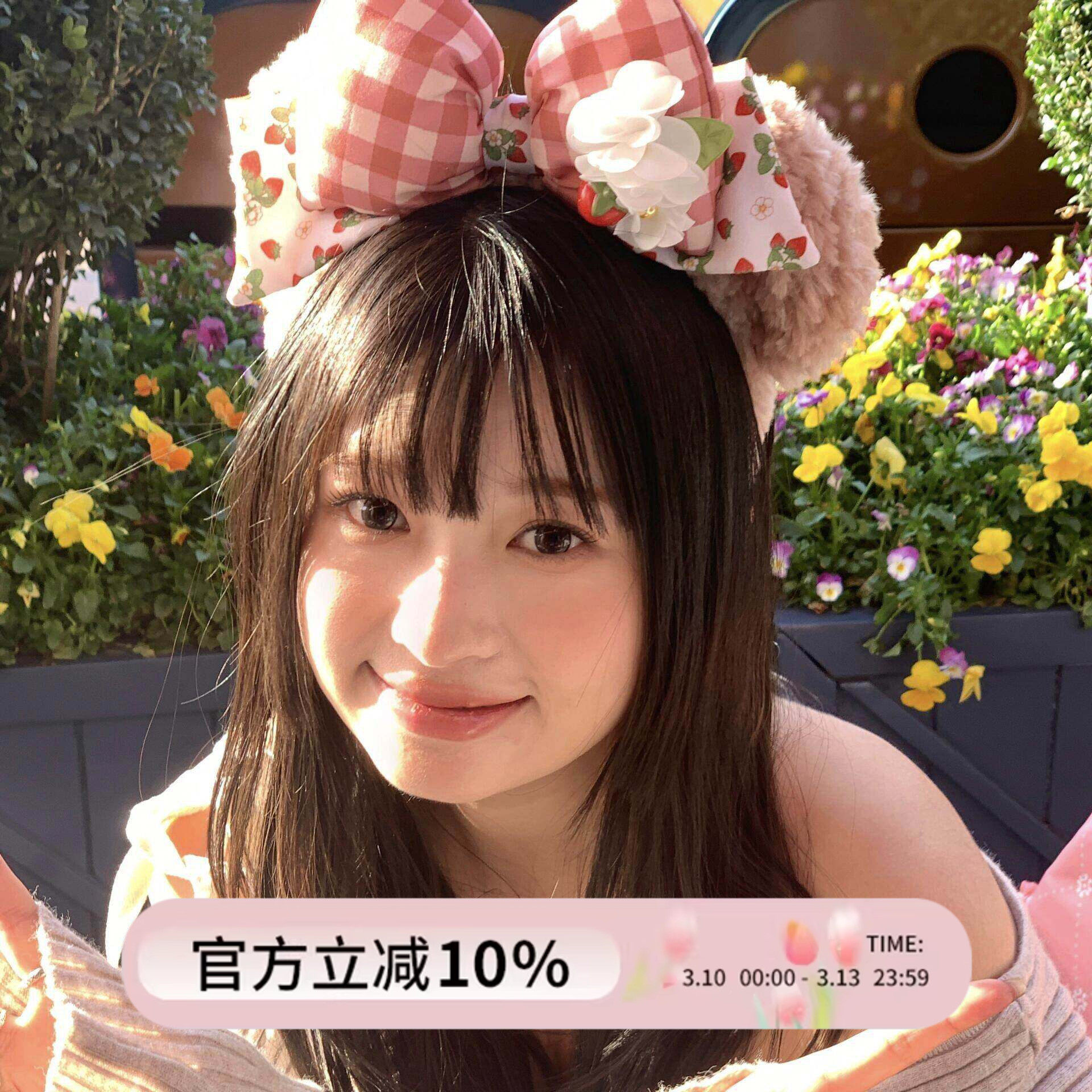 迪士尼草莓雪莉玫发箍女东迪春日可爱蝴蝶结洗脸头箍游玩拍照发饰