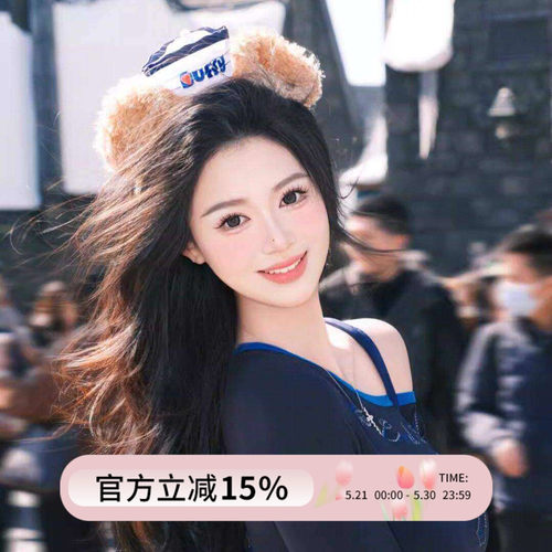 Duffy达菲熊毛绒发箍游乐园
