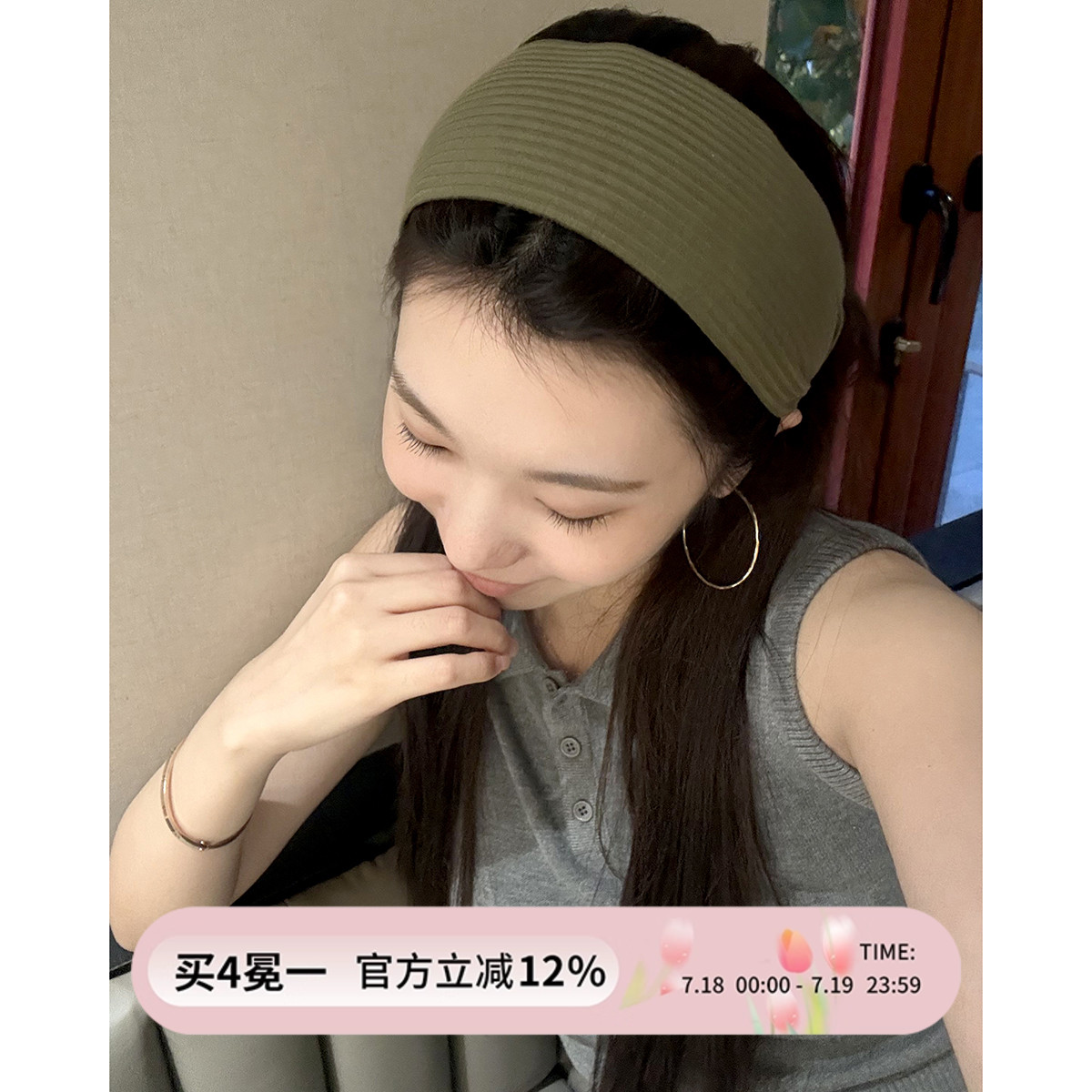 易梦玲同款针织宽边发箍
