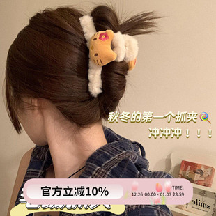 可爱HelloKitty毛绒抓夹女秋冬少女心KT凯蒂猫后脑勺发夹鲨鱼夹子