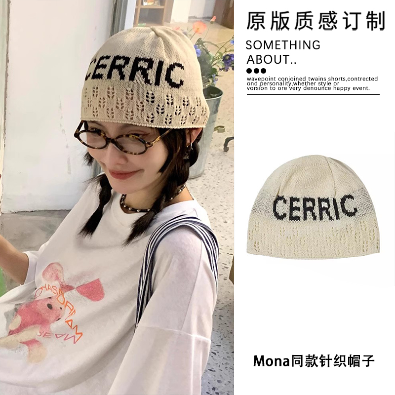 Mona韩国博主同款cerric字母帽子