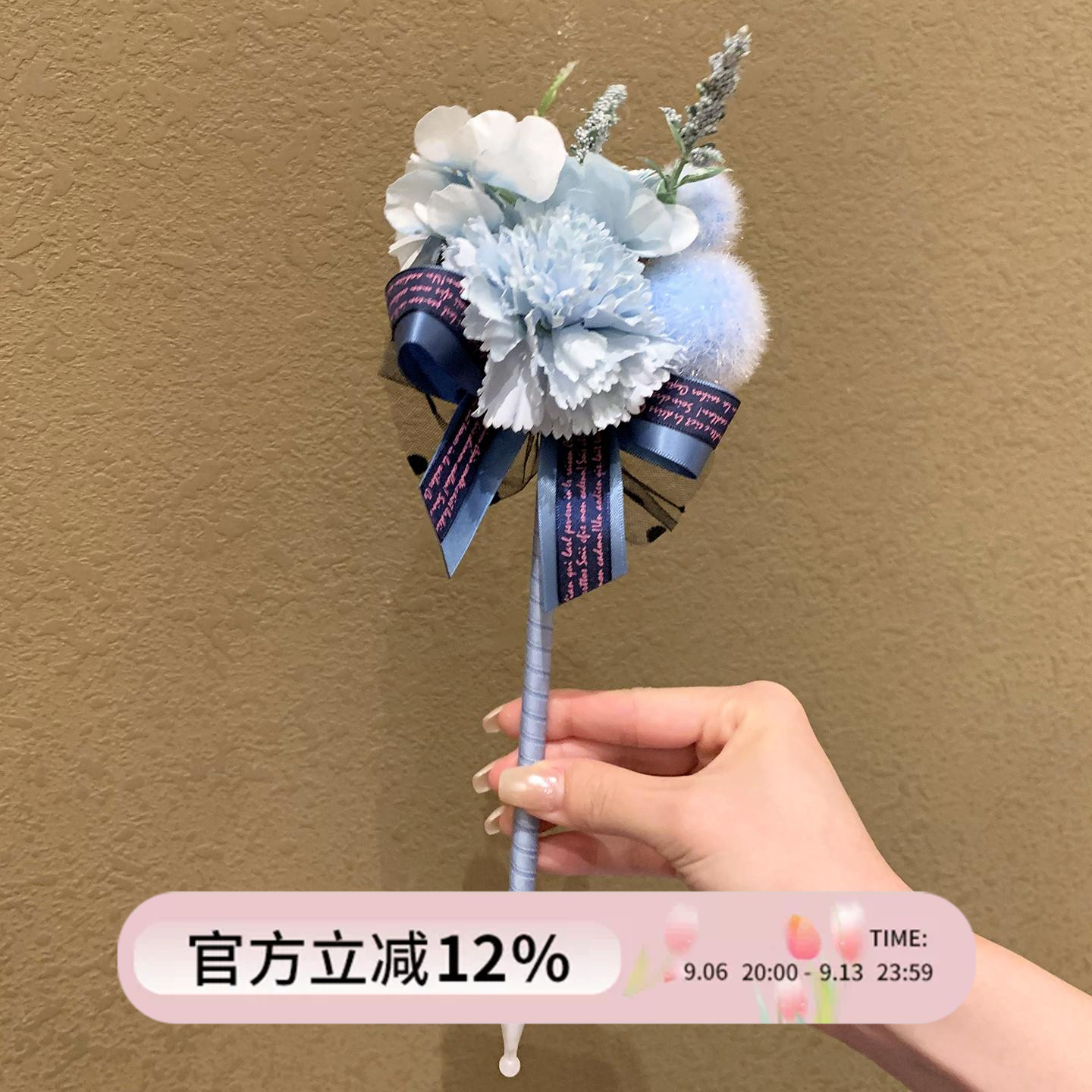 康乃馨花束笔教师节礼物送女老师图片