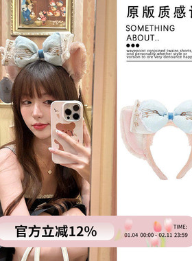 迪士尼发饰星梦旋律玲娜贝儿发箍蝴蝶结毛绒头箍游乐园拍照发卡女