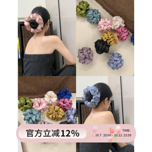小棉被~缎面双层充棉大肠发圈
