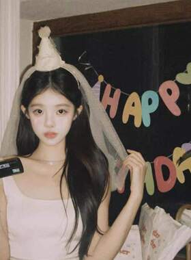 公主生日帽蕾丝头纱发箍超仙头箍520婚纱派对拍照道具氛围感头饰