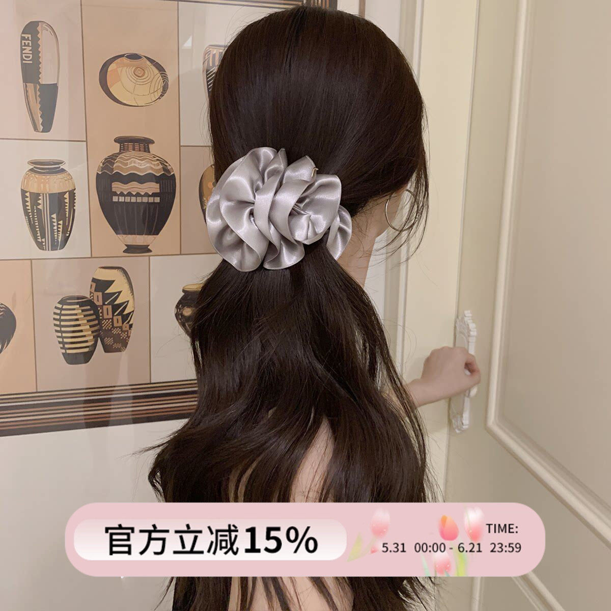 慵懒温柔紫~韩国baket立体缎面泡泡花朵发夹香蕉夹子后脑勺抓夹女