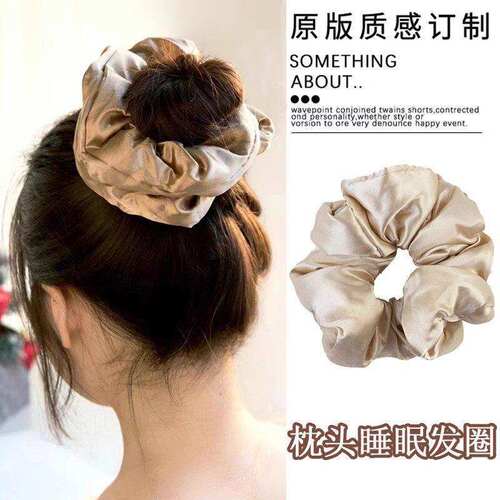 章小姐同款kitsch睡眠枕头发圈