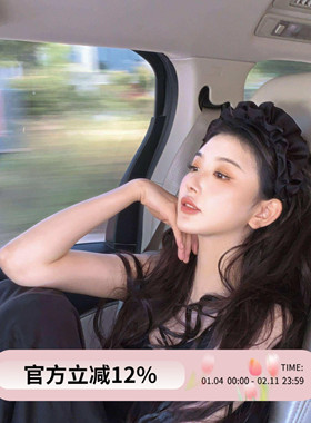 孔雪儿同款黑色褶皱大肠发箍女款蓬松增高颅顶显脸小宽边头箍发卡