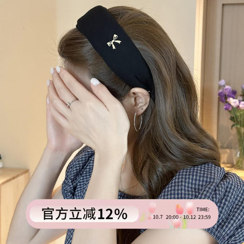 不勒头~超柔软针织蝴蝶结宽发箍