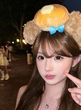 达菲熊黄油松饼发箍可爱毛绒头箍迪士尼适用游乐园生日拍照头饰女