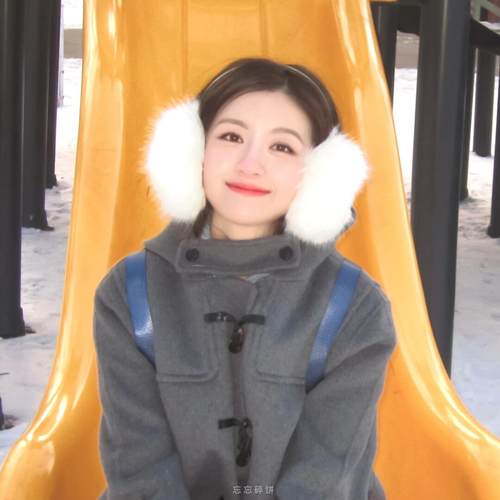 李兰迪同款白色毛绒耳罩