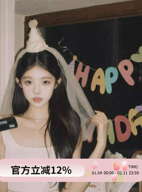 公主生日帽蕾丝头纱发箍超仙头箍520婚纱派对拍照道具氛围感头饰