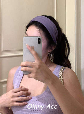 韩国艺术生芋泥紫色针织宽边发箍ins高颅顶显脸小头箍洗脸压发卡