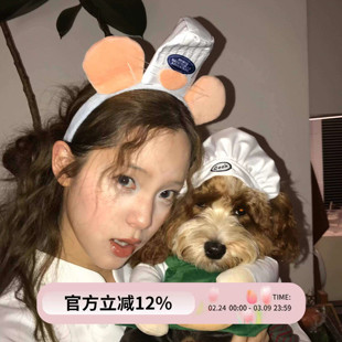 欧阳娜娜同款料理鼠王发箍可爱卡通cos厨师帽头箍洗脸压发卡头饰
