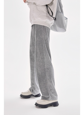 Just a liT灰色高腰阔腿针织裤软糯亲肤毛巾裤宽松显瘦休闲长裤女