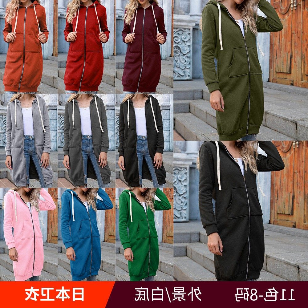 女装亚马逊欧美秋冬卫衣女 大码宽松连帽中长款外套 现货,个性定制/设计服务/DIY,连衣裙加工定制,淘宝优惠券,粉丝福利购,淘宝优惠卷